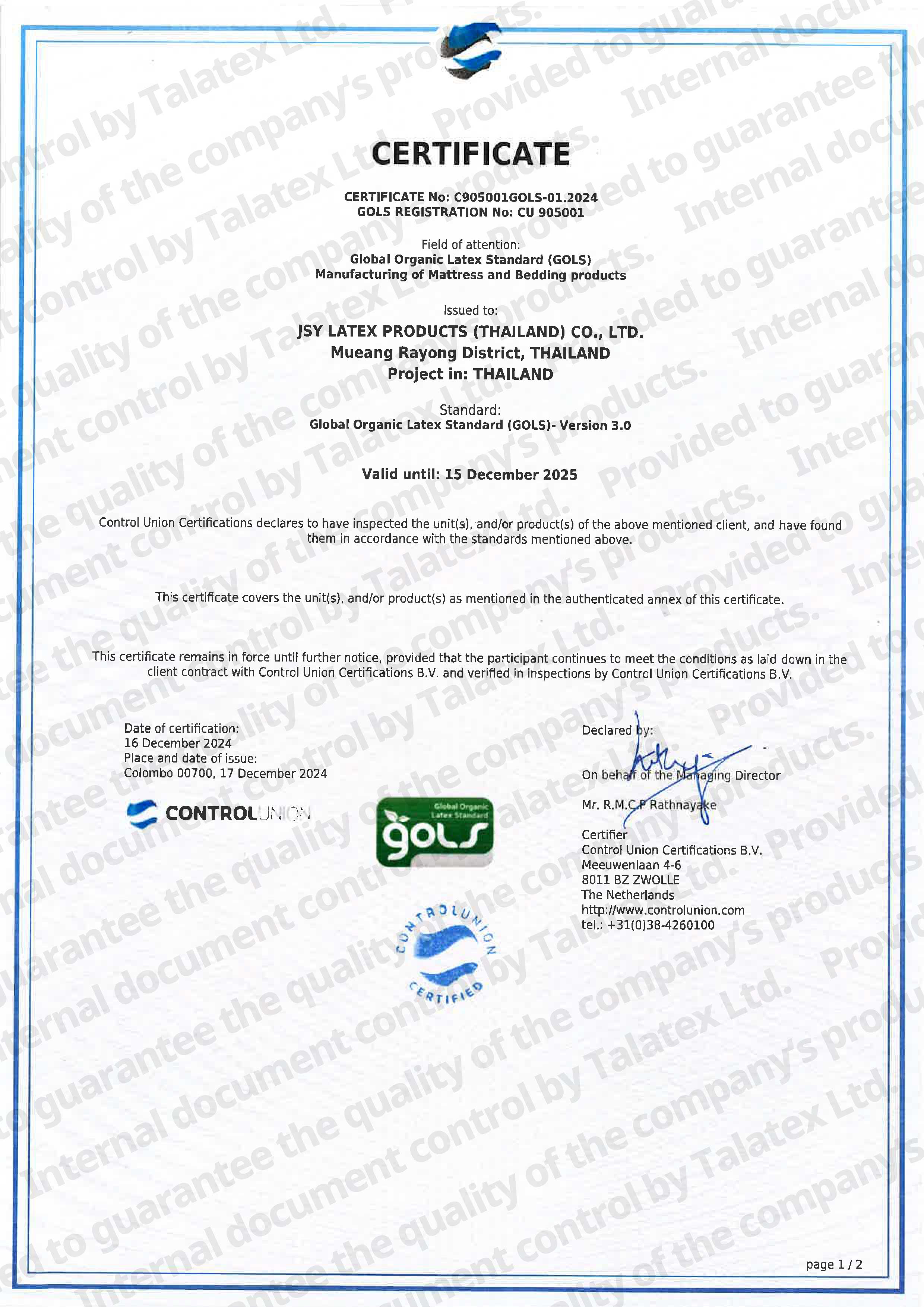 Our Product Certification GOLS